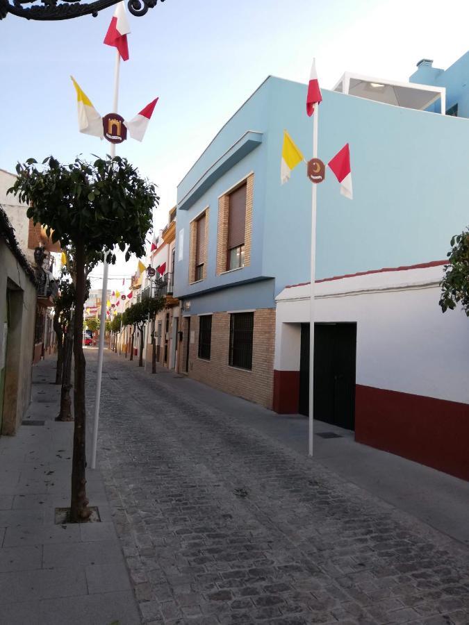 Apartamento Sevilla 8 Бормухос Экстерьер фото
